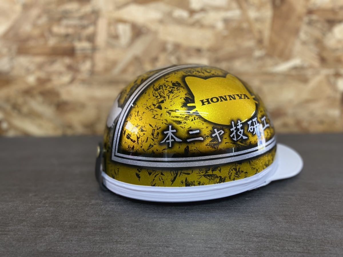 カスタムコルク半 三つボタン カスタムペイントHONDA 半帽ヘルメット コルク半 3つボタン カスタムペイント HONDAデザイン 本ニャ技研