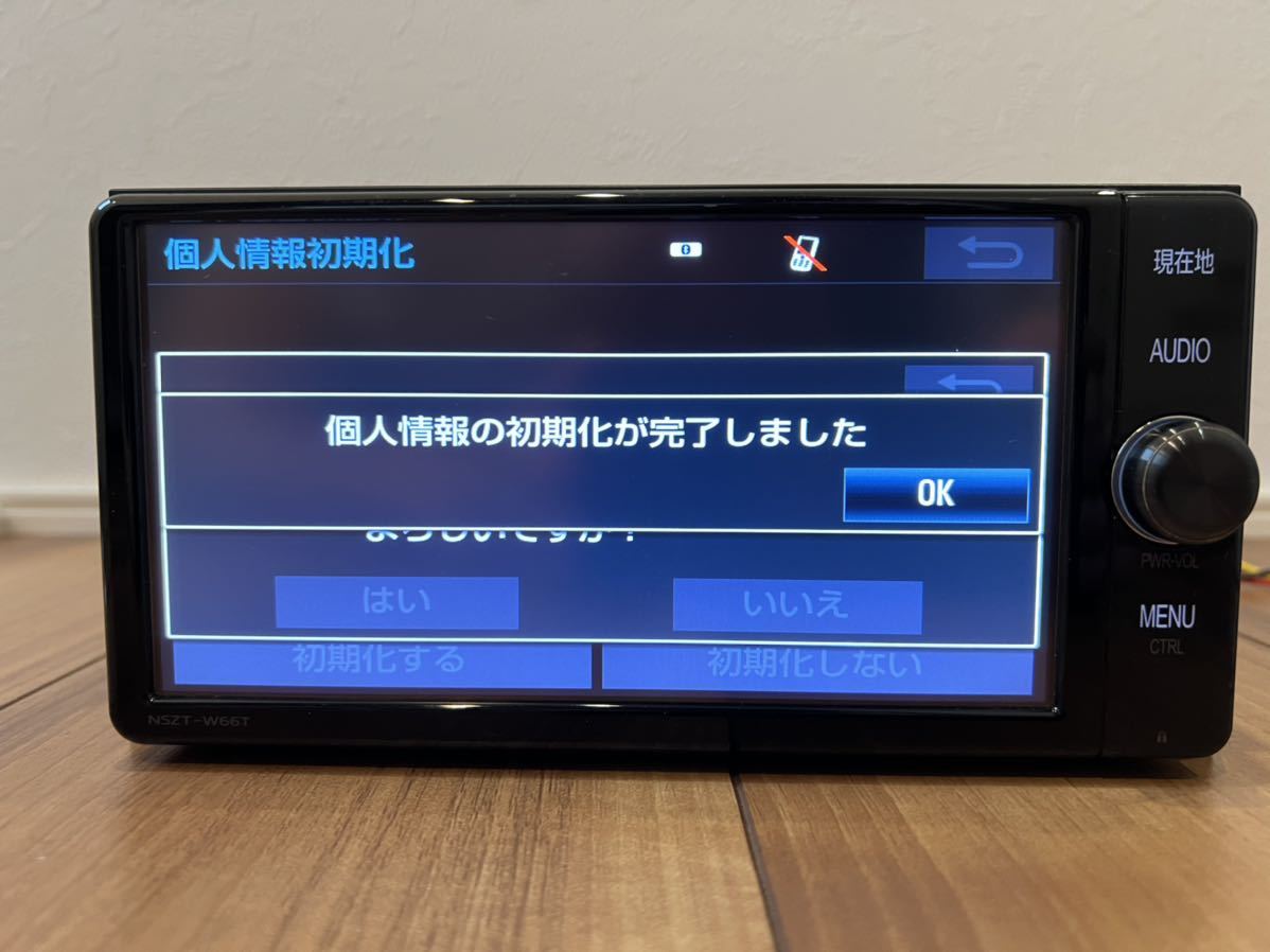 トヨタ 純正 ナビ NSZT W66T フルセグ 地デジ　おまけ付き_画像4