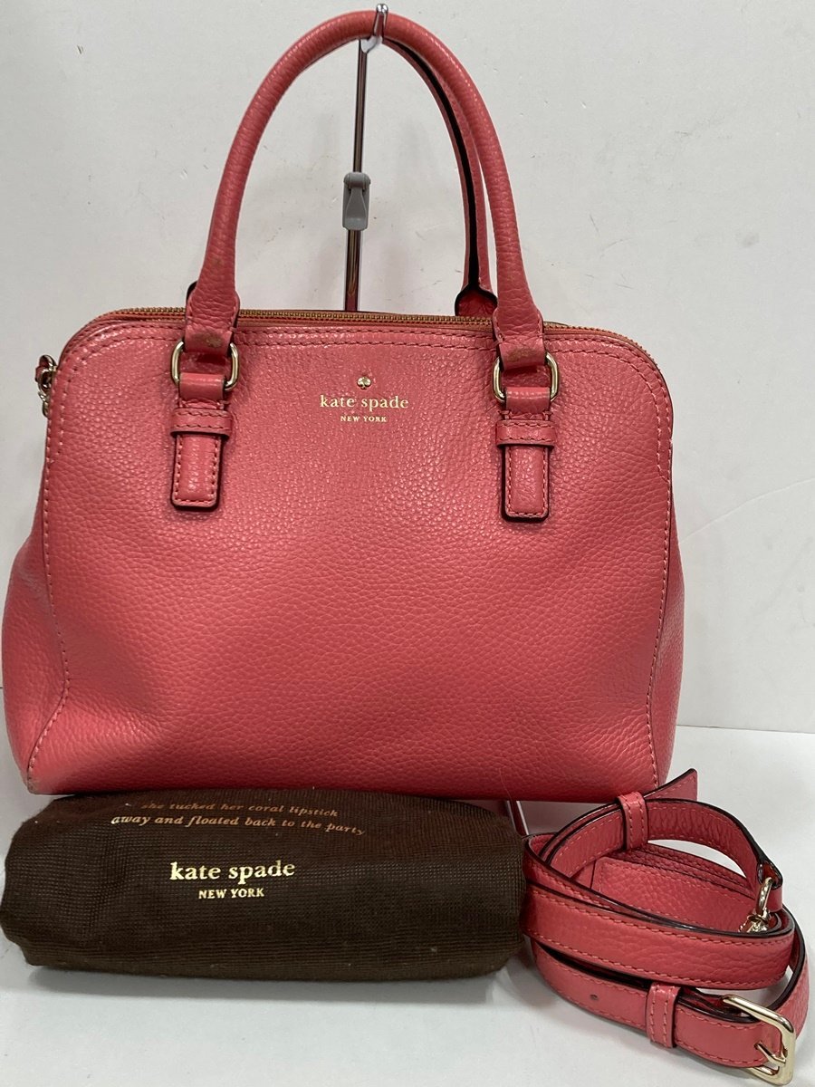 値下不可！Kate spade new york☆バイカラーバッグ-