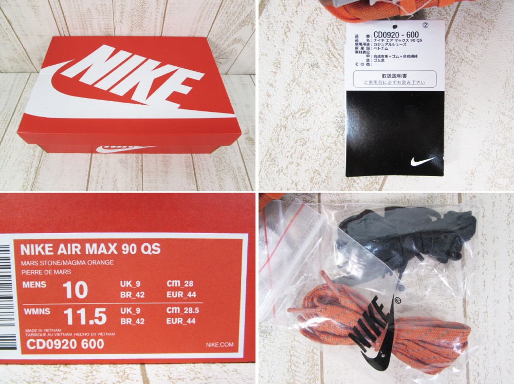 148BH NIKE AIR MAX 90 QS CD0920-600 ナイキ エアマックス【中古・美品】_画像9