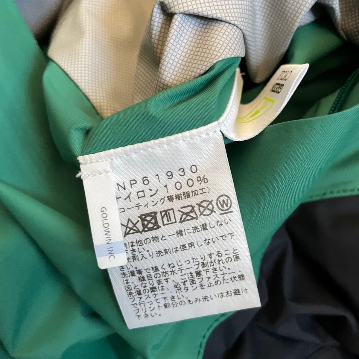 人気激安 MHL. PICNIC CHECK ピクニックチェック 丸襟シャツ 1 kead.al