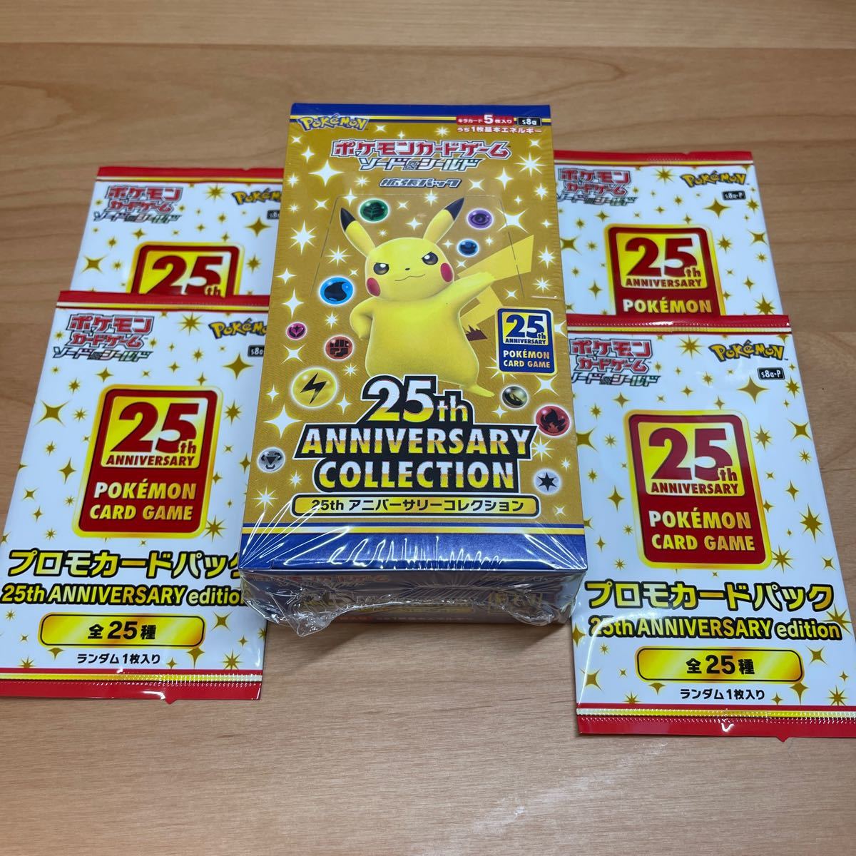 値下げ中!【新品未開封】25th ANNIVERSARY COLLECTION-