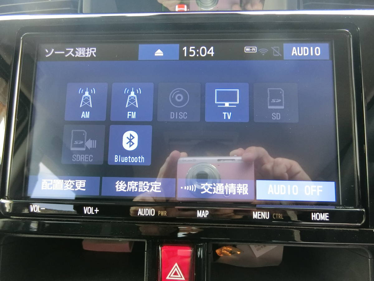 税込?送料無料】 トヨタ純正ナビ NSZN-W64T フリップダウンモニター