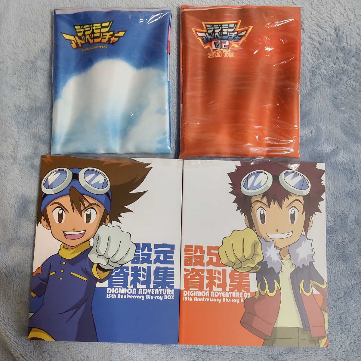 デジモンアドベンチャー02 15th Anniversary ブルーレイBOX ジョグレス