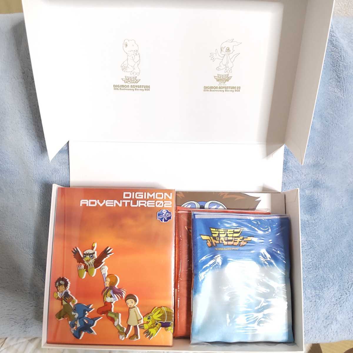 デジモンアドベンチャー02 15th Anniversary ブルーレイBOX ジョグレス