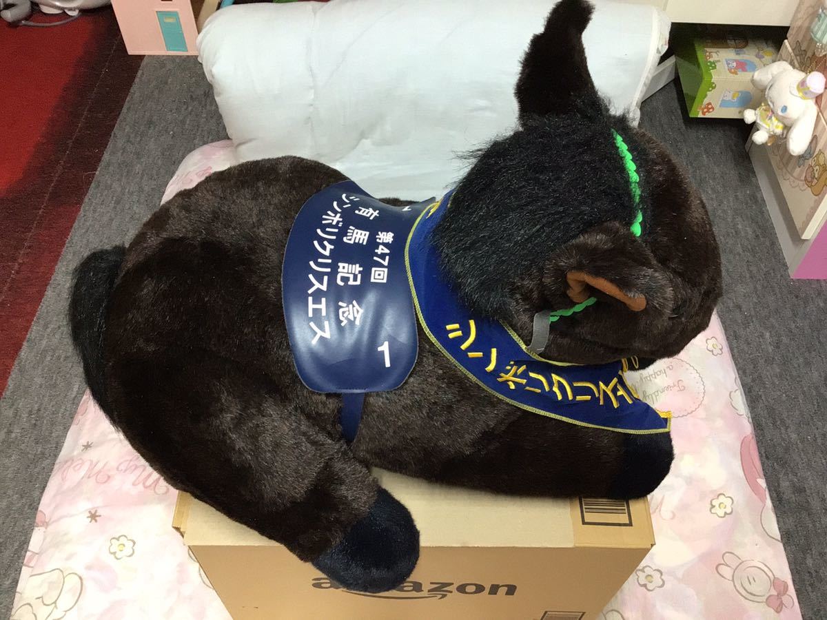 シンボリクリスエス ぬいぐるみ 有馬記念 www.expressinter.com