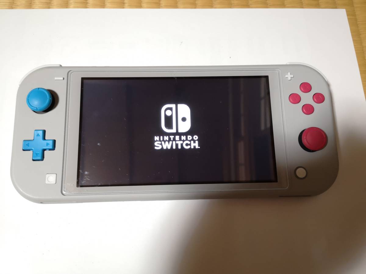 Nintendo Switch Lite ザシアン・ザマゼンタ 本体_画像1