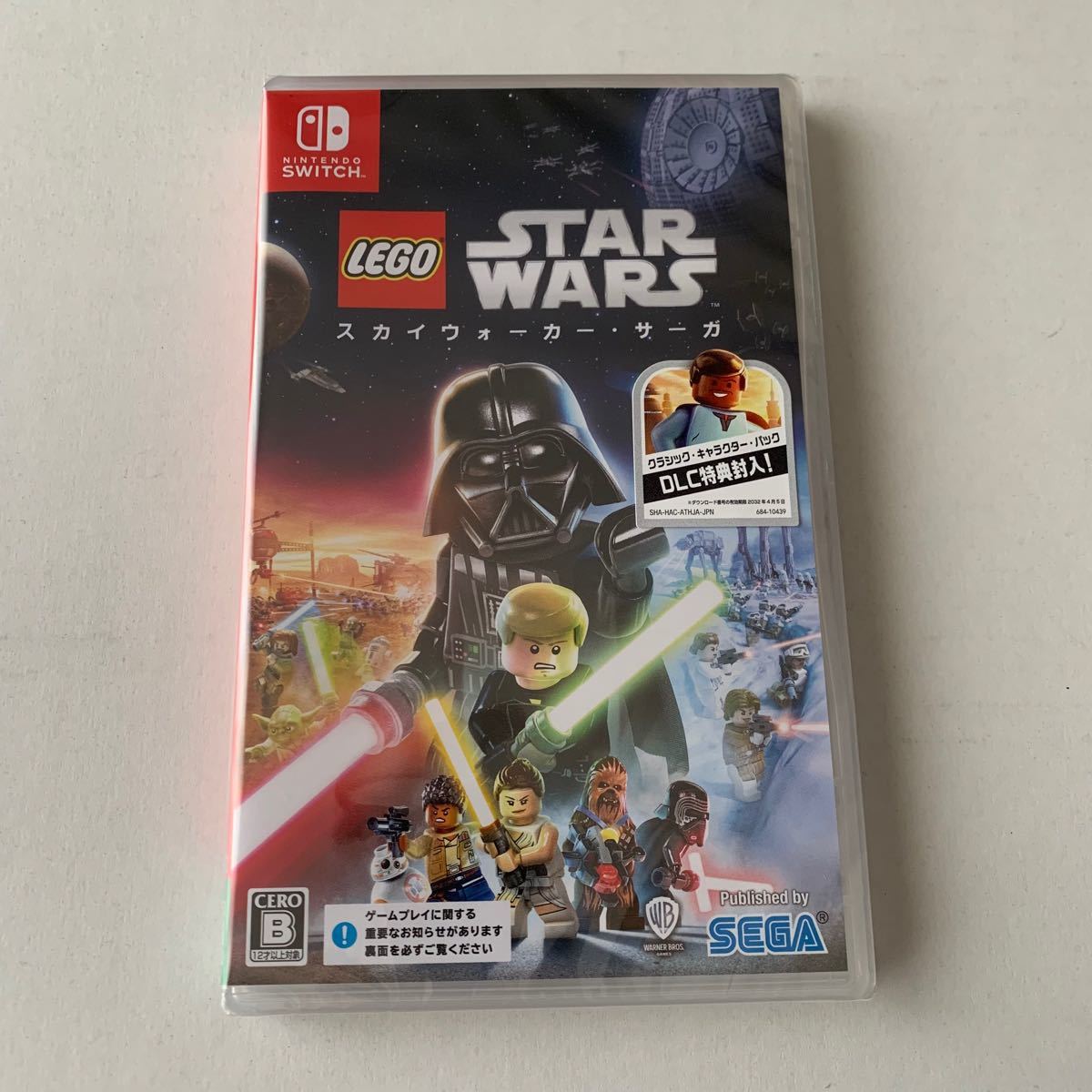 Paypayフリマ レゴ スターウォーズ スカイウォーカーサーガ シリアルコード未使用 Switch