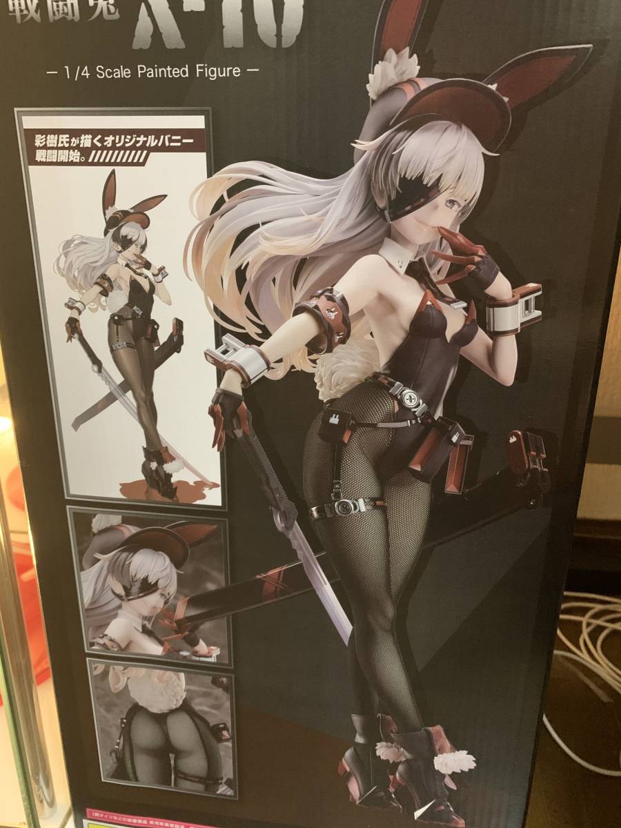 Yahoo!オークション - フリーイング 戦闘兎 ×10 バニーVer. 1/4スケー...