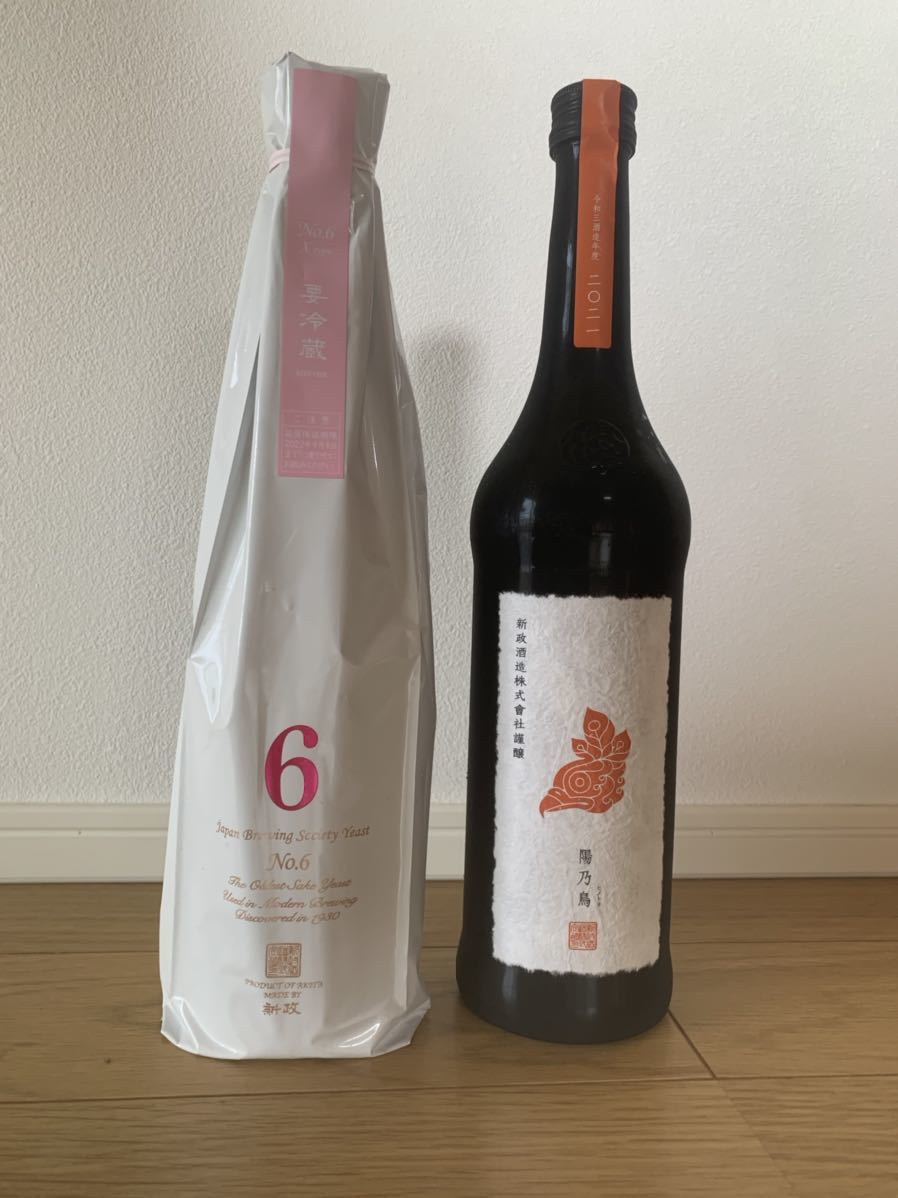 送料無料】 新政 No.6 X-type 720ml 1本 新政 陽乃鳥(ヒノトリ)720ml