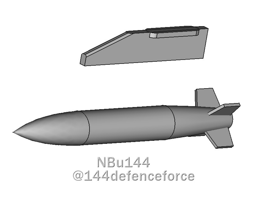 【1/144　F-８クルセイダー向け】Mk84　2000ポンド爆弾（パイロン付き）　2発セット _画像2