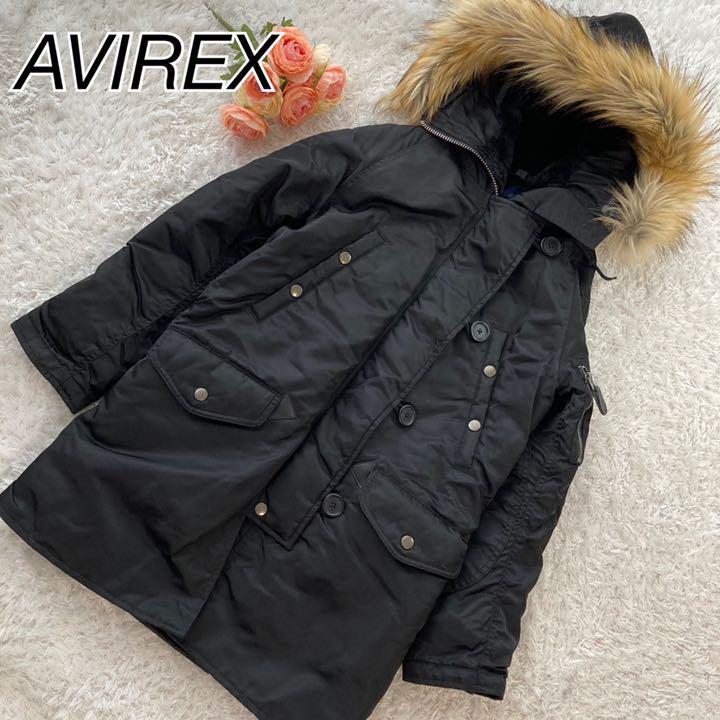 倉 限定 AVIREX 別注 N3B オールブラック ビンテージ ジャケット econet.bi