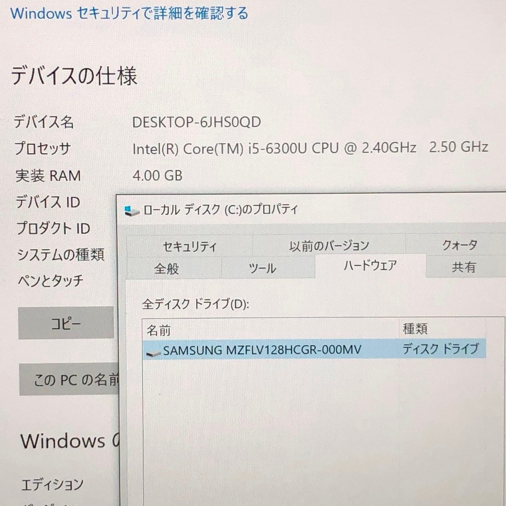 ☆Microsoft Surface Pro4 Model:1724 win10/Corei5-6300U 2.4GHz
