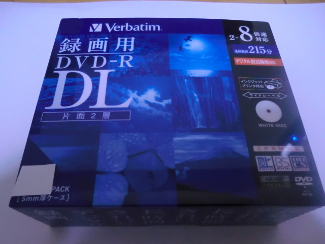 送料無料（開封して ヤフネコ　ネコポス ）５枚　開封済 未使用品 　バーベイタム(Verbatim )　 録画用8.5GB DVD－R DL (CPRM)　5枚
