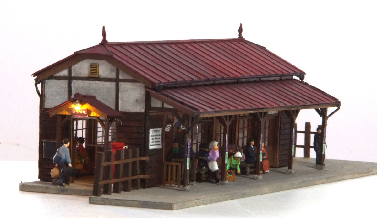 1/80 ローカル線の懐かしい駅 MsCOLLECTION 〈小型木造駅舎 1/80 ローカル線の懐かしい駅 MsCOLLECTION 〈小型木造駅舎