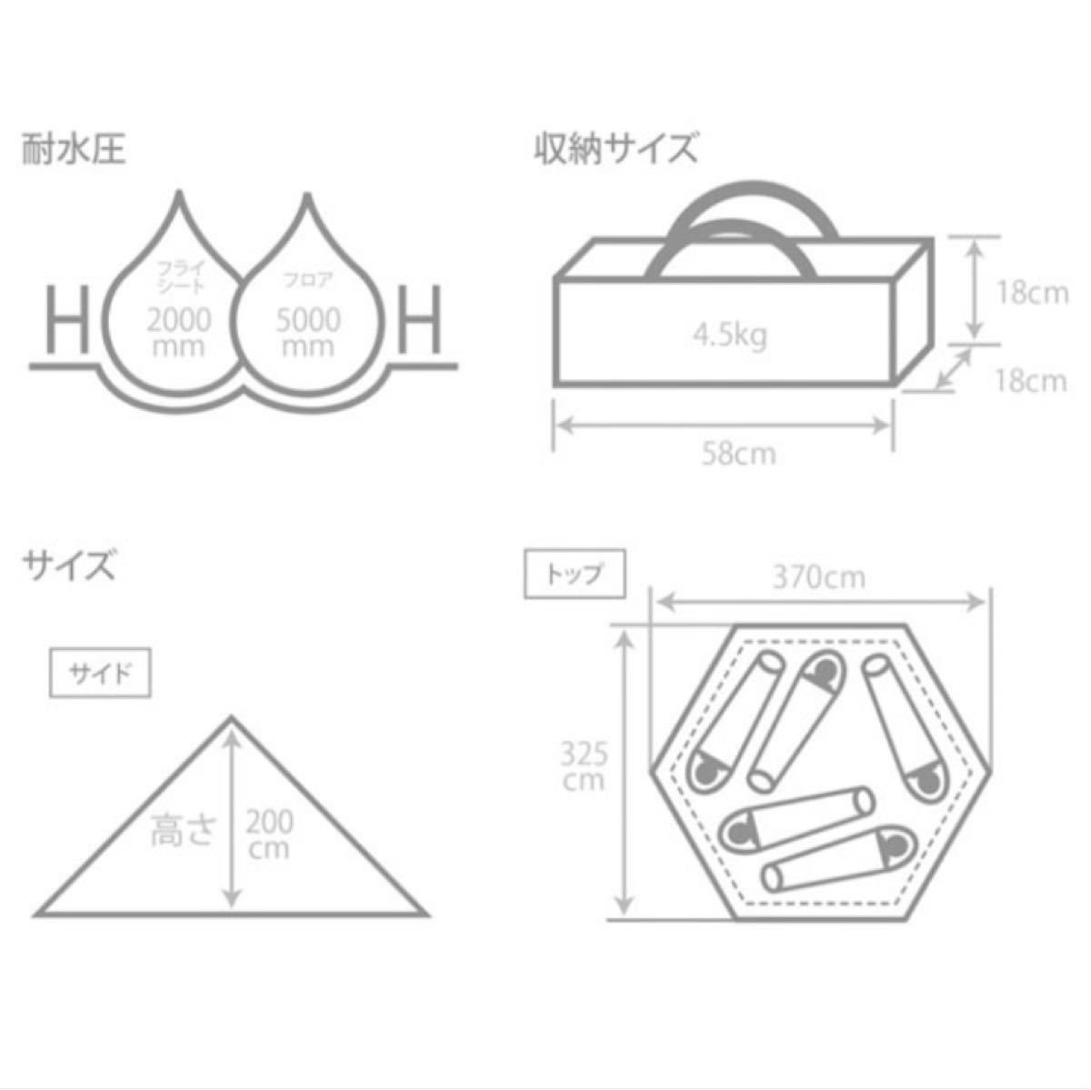 DOD(ディーオーディー) ワンポールテントM 5人用 【収納コンパクト&かんたん設営】