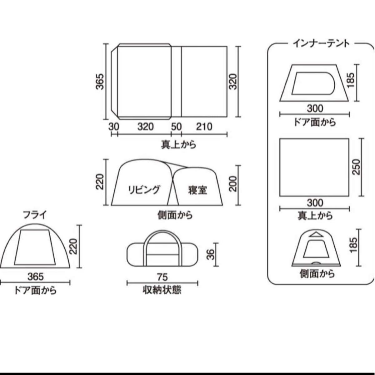 コールマン Coleman タフスクリーン2ルームハウス LDX+