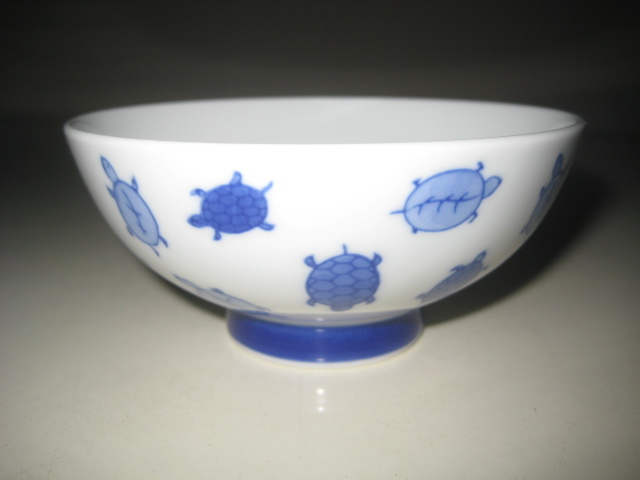 ヤフオク! - 深川製磁 染付亀 3.6 飯碗