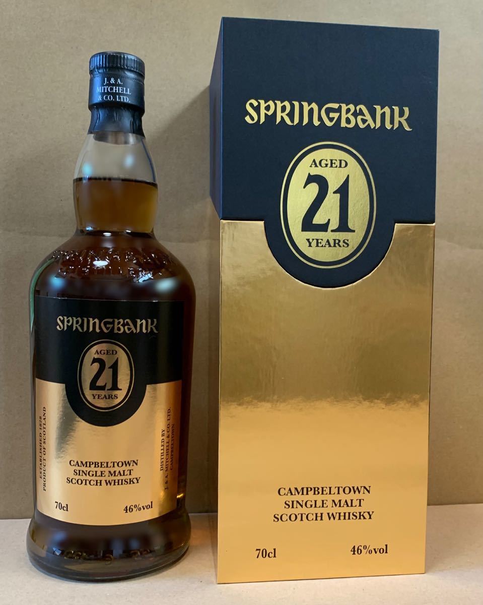 スプリングバンク 21年 国内正規品 SPRINGBANK シングルモルト