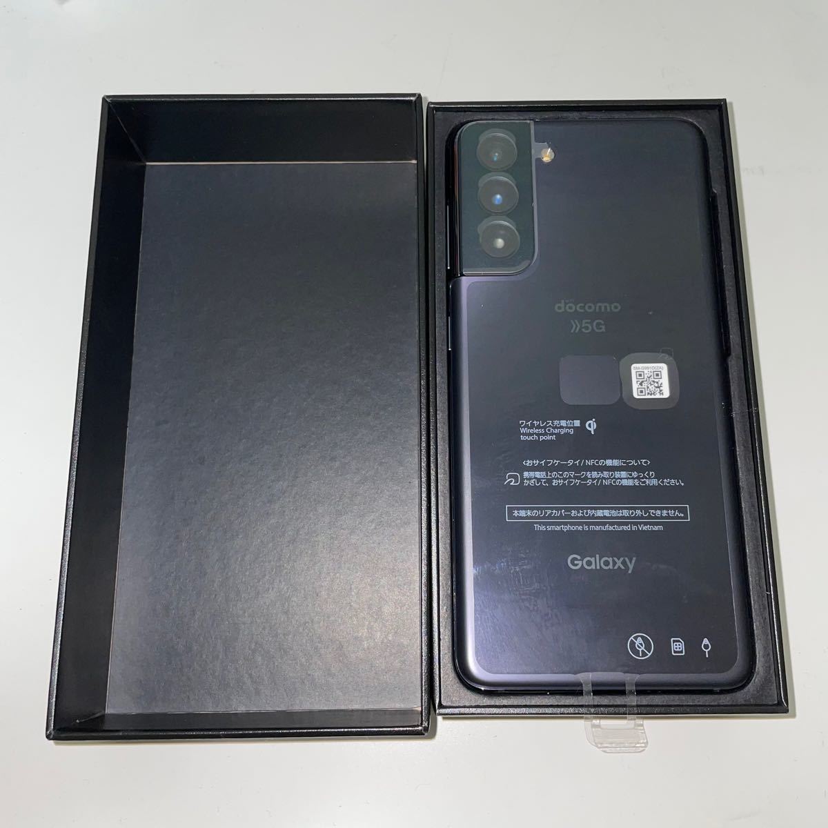 美品 docomo Galaxy S21 5G SC-51B2 ファントムグレー | jarussi.com.br