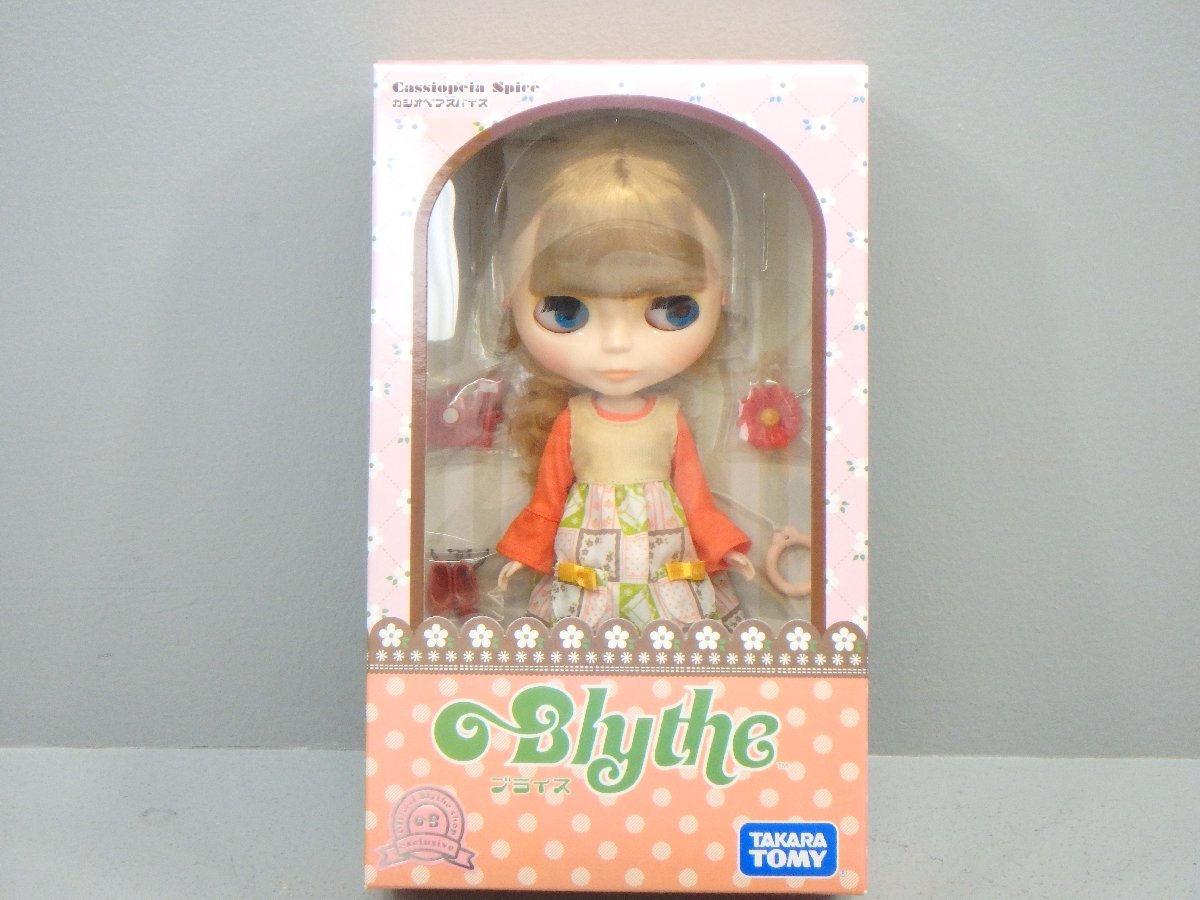 Blythe ブライス カシオペアスパイス 本体 | clinicameitan.com.br