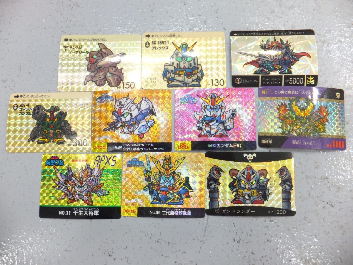 ◇元祖SDガンダム カードダス キラ ノーマル 大量 800枚以上 カード