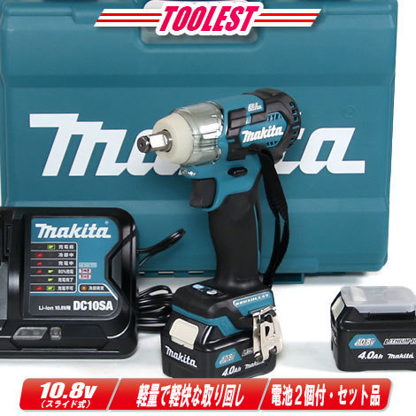 紫③ マキタ makita TW161DSMX 新品未開封 | www.tegdarco.com