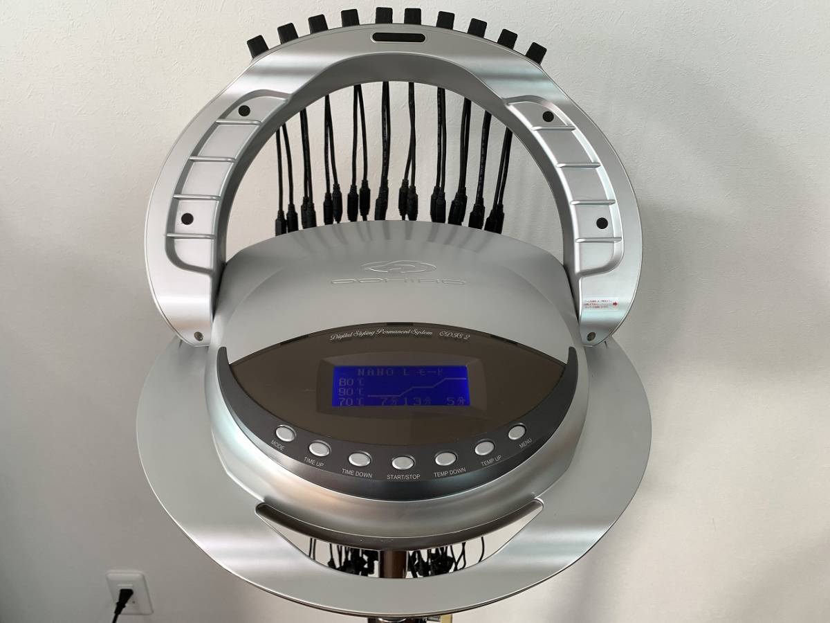 オオヒロ ODISⅡ 大広製作所 デジタルパーマ促進機 ロット付 手渡し