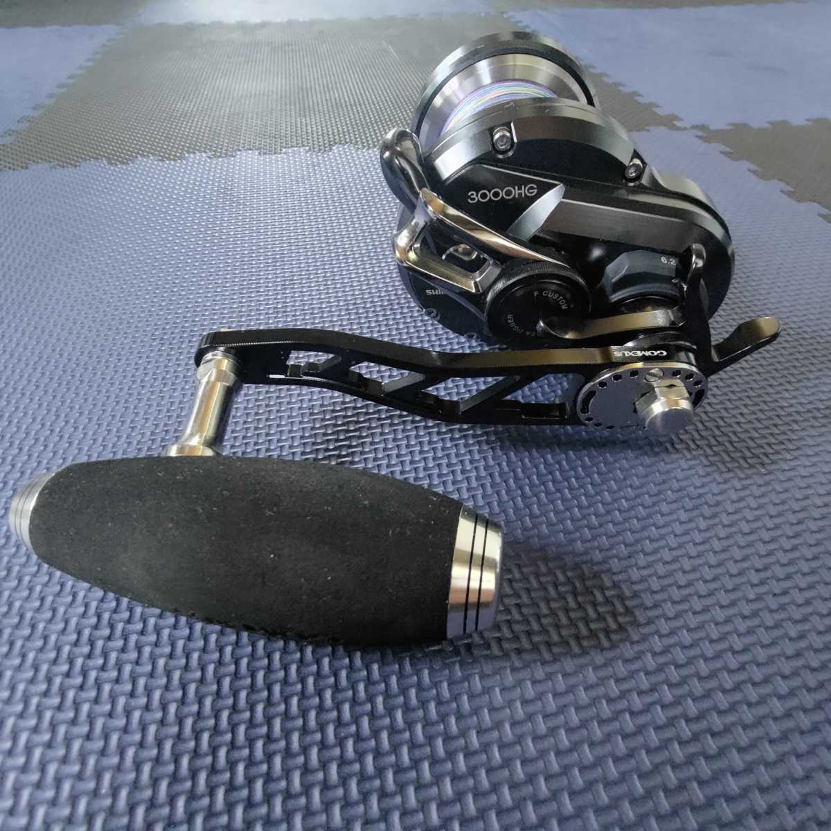 SHIMANO OCEA JIGGER 3000HG シマノオシアジガー3000HG Fカスタム 右
