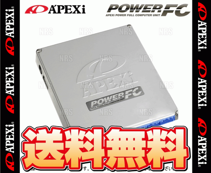 APEXi アペックス POWER FC パワーFC ランサーエボリューション7 CT9A 4G63 (Dジェトロ仕様) 01/2～02/3 MT (414-M008