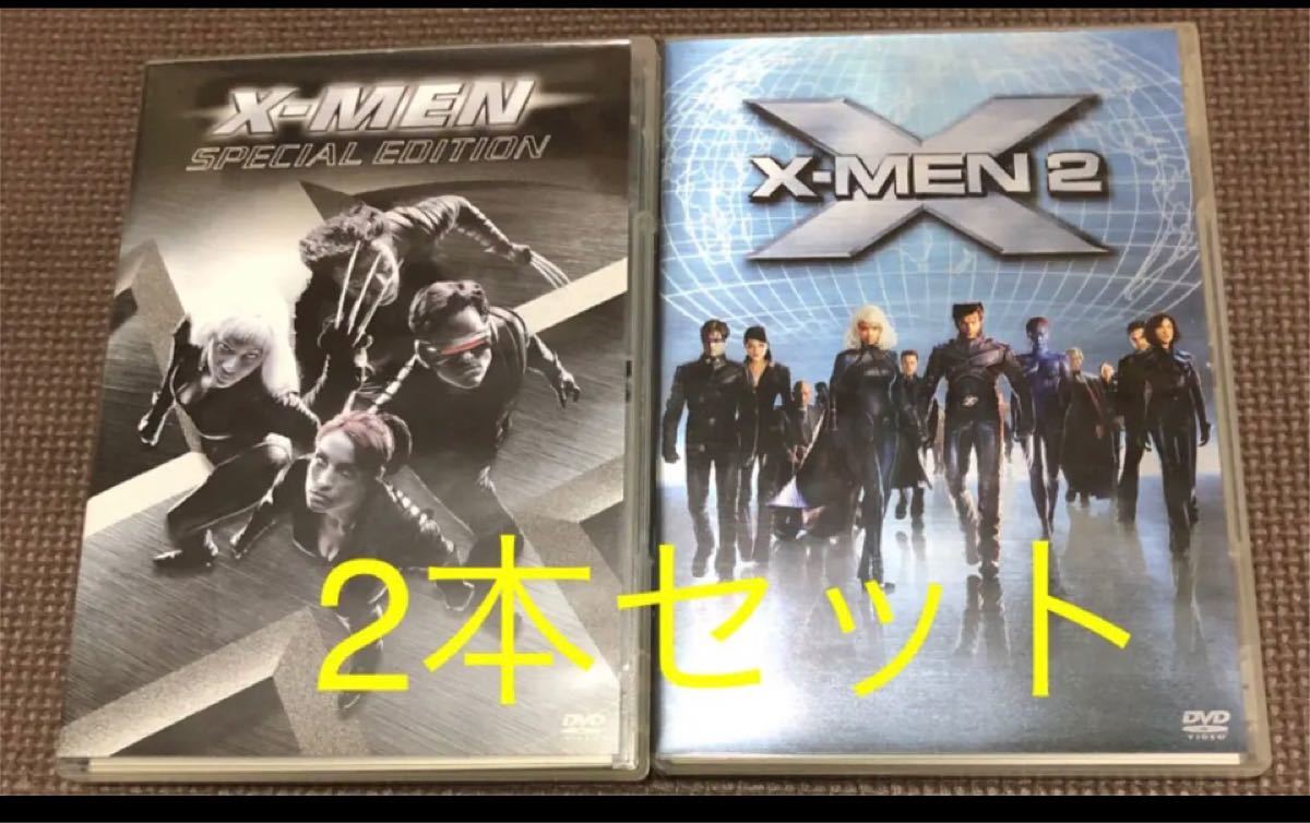 X-MEN(00) X-MEN 2('03米) ２本セット  DVD