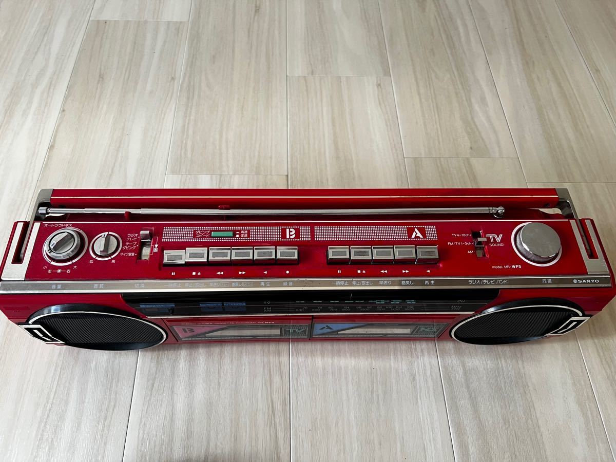SANYO サンヨー 昭和レトロ ダブルラジカセ ラジオ|Yahoo SANYO サンヨー 昭和レトロ ダブルラジカセ ラジオ|Yahoo