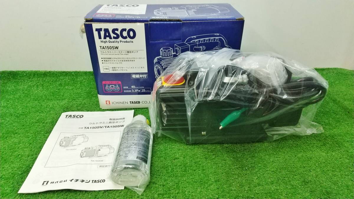 年末のプロモーション TASCO タスコ <br>ウルトラミニ真空ポンプ ツー