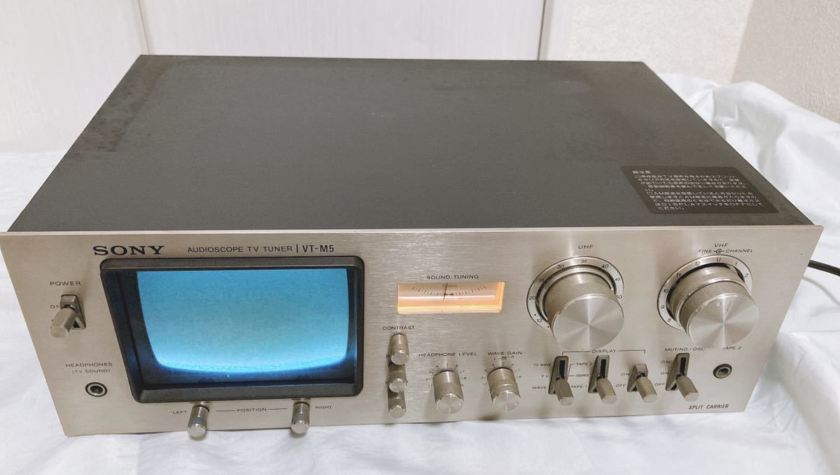 通電確認済み】SONY ソニー オーディオスコープTVチューナー VT 通電確認済み】SONY ソニー オーディオスコープTVチューナー VT