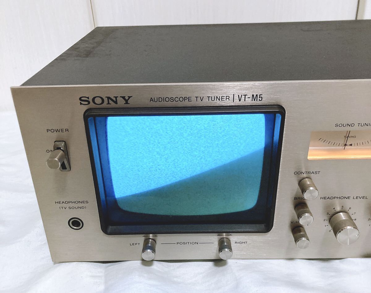 通電確認済み】SONY ソニー オーディオスコープTVチューナー VT 通電確認済み】SONY ソニー オーディオスコープTVチューナー VT
