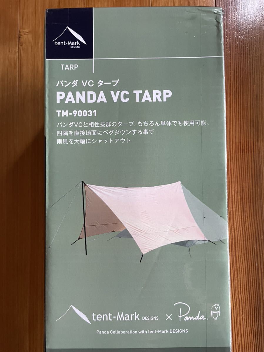 高評価なギフト DESIGNS tent-Mark タープ VC パンダ テンマクデザイン 新品未開封 送料込 パンダ ヘキサタープ 混紡 ポリコットン テントと連結可能 VC ヘキサ