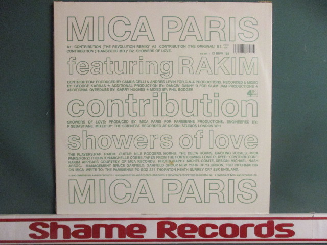 Mica Paris ： Contribution F. Rakim 12'' (( UK Soul / 落札5点で送料無料_画像2
