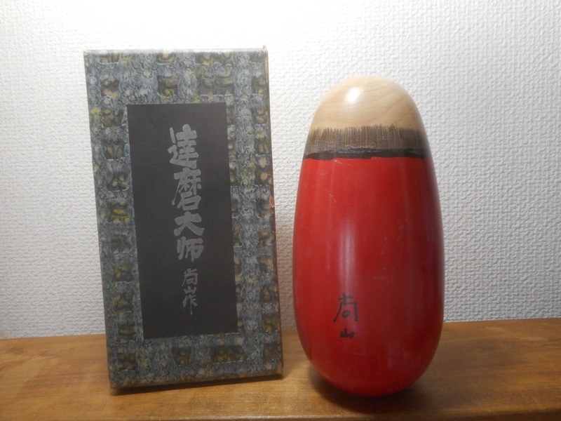 . глициния более того гора .. большой . kokeshi кукла ..daruma поиск ) произведение kokeshi 