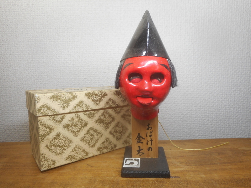 からくり人形　おばけの金太　郷土玩具　熊本県　肥後伝統玩具_画像1
