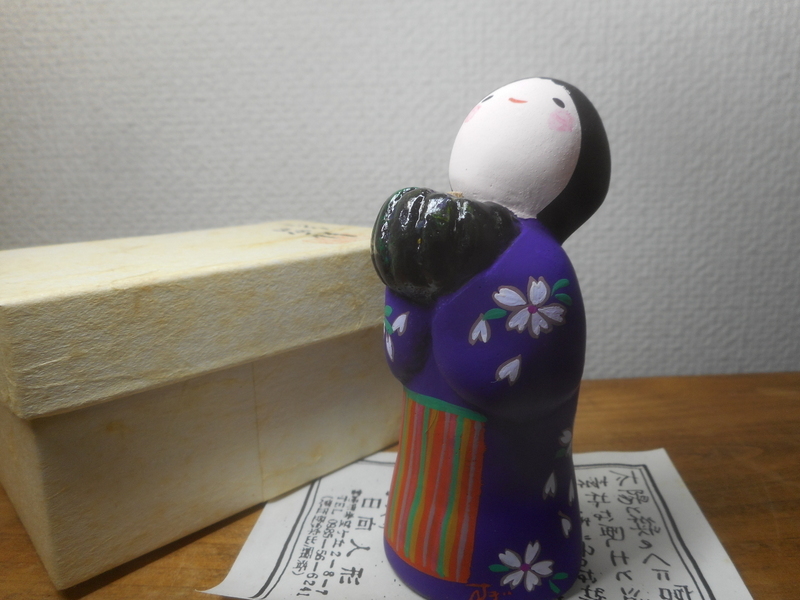 宮崎県 日向かぼちゃ 日向人形 土人形 郷土玩具 杉田達子作 いいっ 宮崎県 日向かぼちゃ 日向人形 土人形 郷土玩具 杉田達子作 いいっ