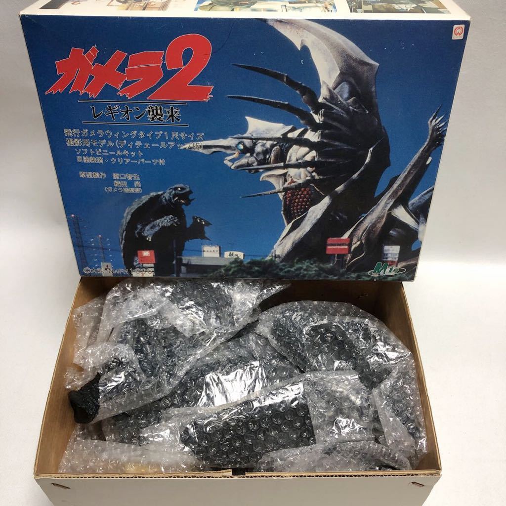 M1号 ガメラ2 レギオン襲来 飛行ガメラ ウィングタイプ1尺サイズ