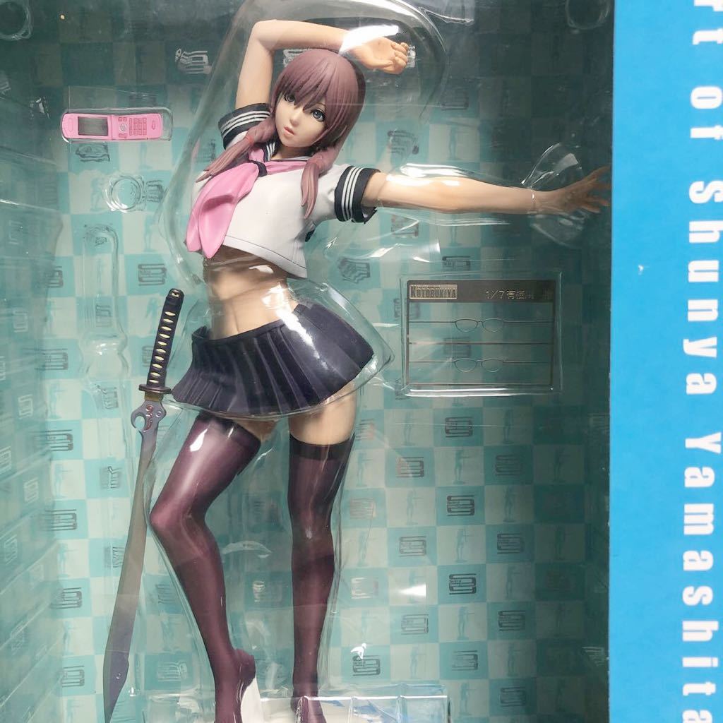 山下しゅんや コトブキヤ 1/7 有栖川椎 フィギュア 山下しゅんや コトブキヤ 1/7 有栖川椎 フィギュア