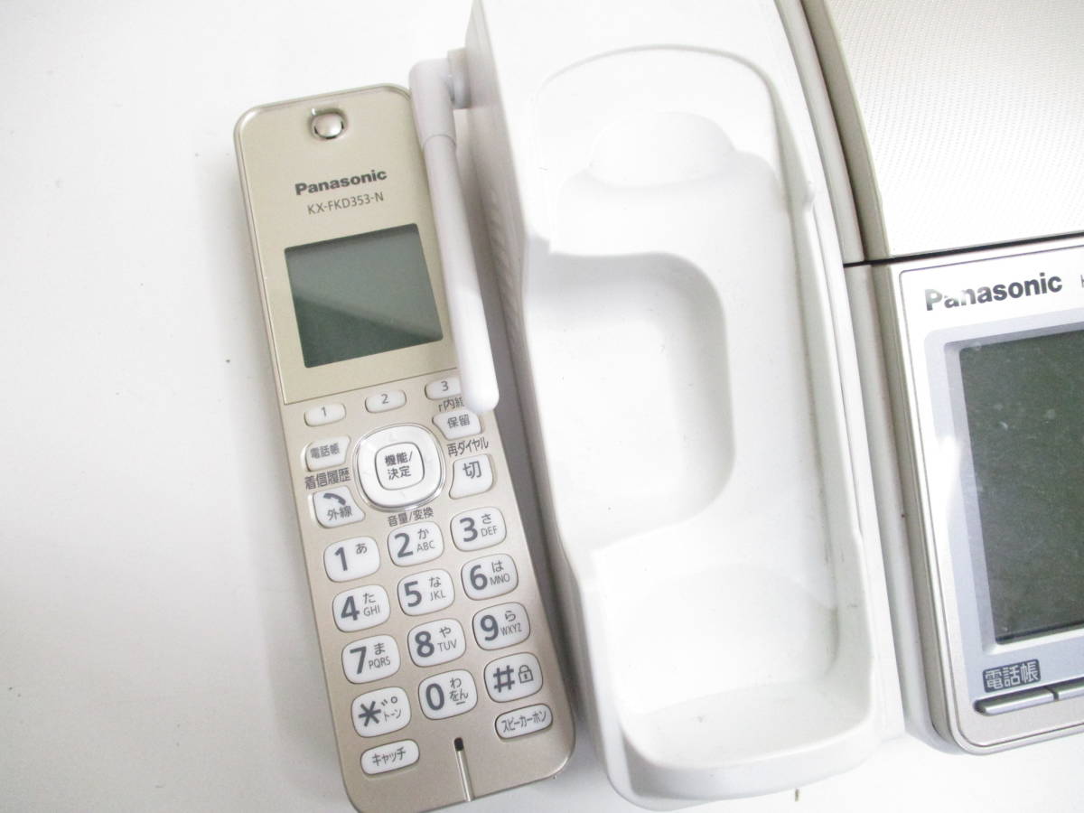 Panasonic KX-PD604DW-N おたっくすパーソナルファックス www.gastech