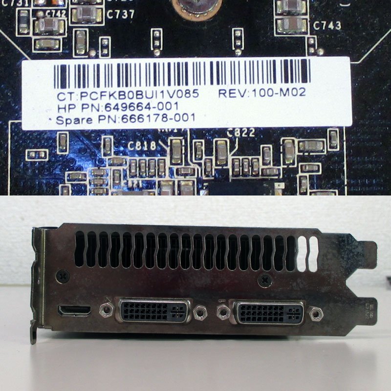 現状渡し品 中古 ★ HP 649664-001 NVIDIA GeForce GTX580 DDR5 1GB 384bit DVI/HDMI PCI-Express #G013_画像3