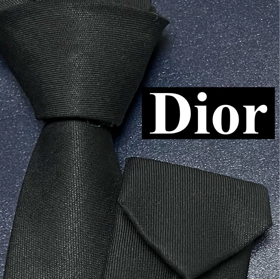 1円 美品 現行デザイン Dior HOMME ディオールオム ナロータイ