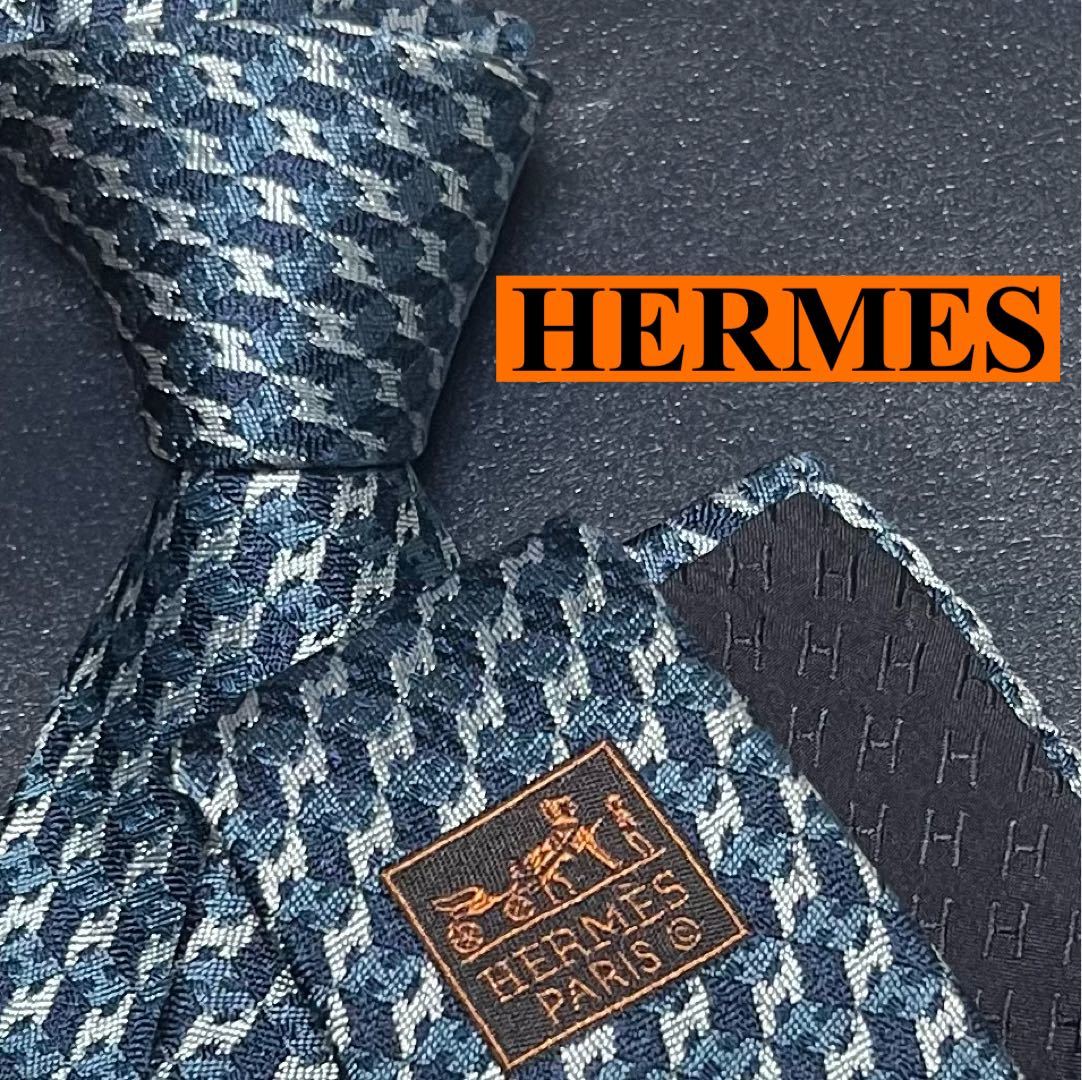 未使用 ネクタイ シルク100% HERMES エルメス ファソネH H柄 H織 刺繍