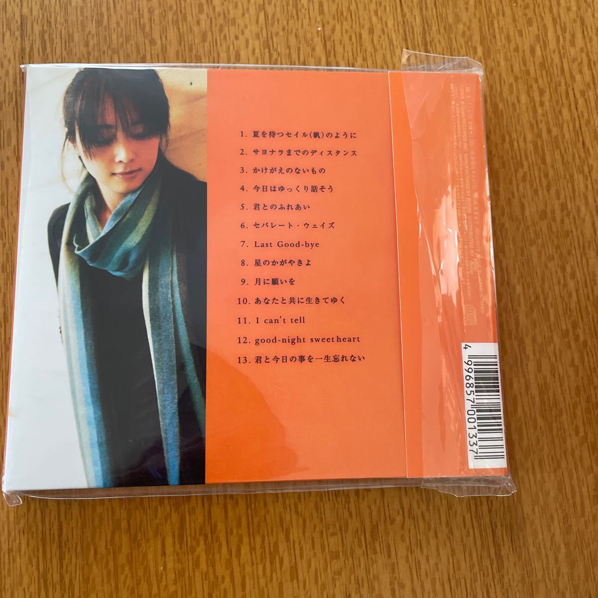 廃盤CD 帯・外袋付き ZARD /君とのDistance|Yahoo!フリマ(旧 廃盤CD 帯・外袋付き ZARD /君とのDistance|Yahoo!フリマ(旧