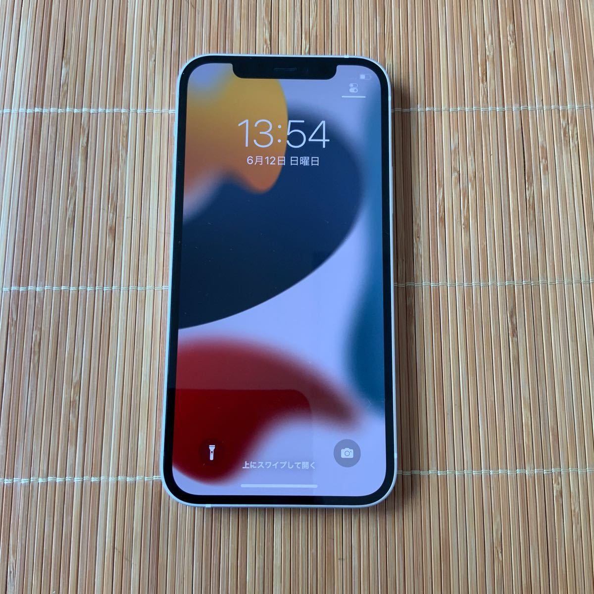 未使用】Apple iPhone 12 64GB au ホワイト 白 残債無し｜PayPayフリマ