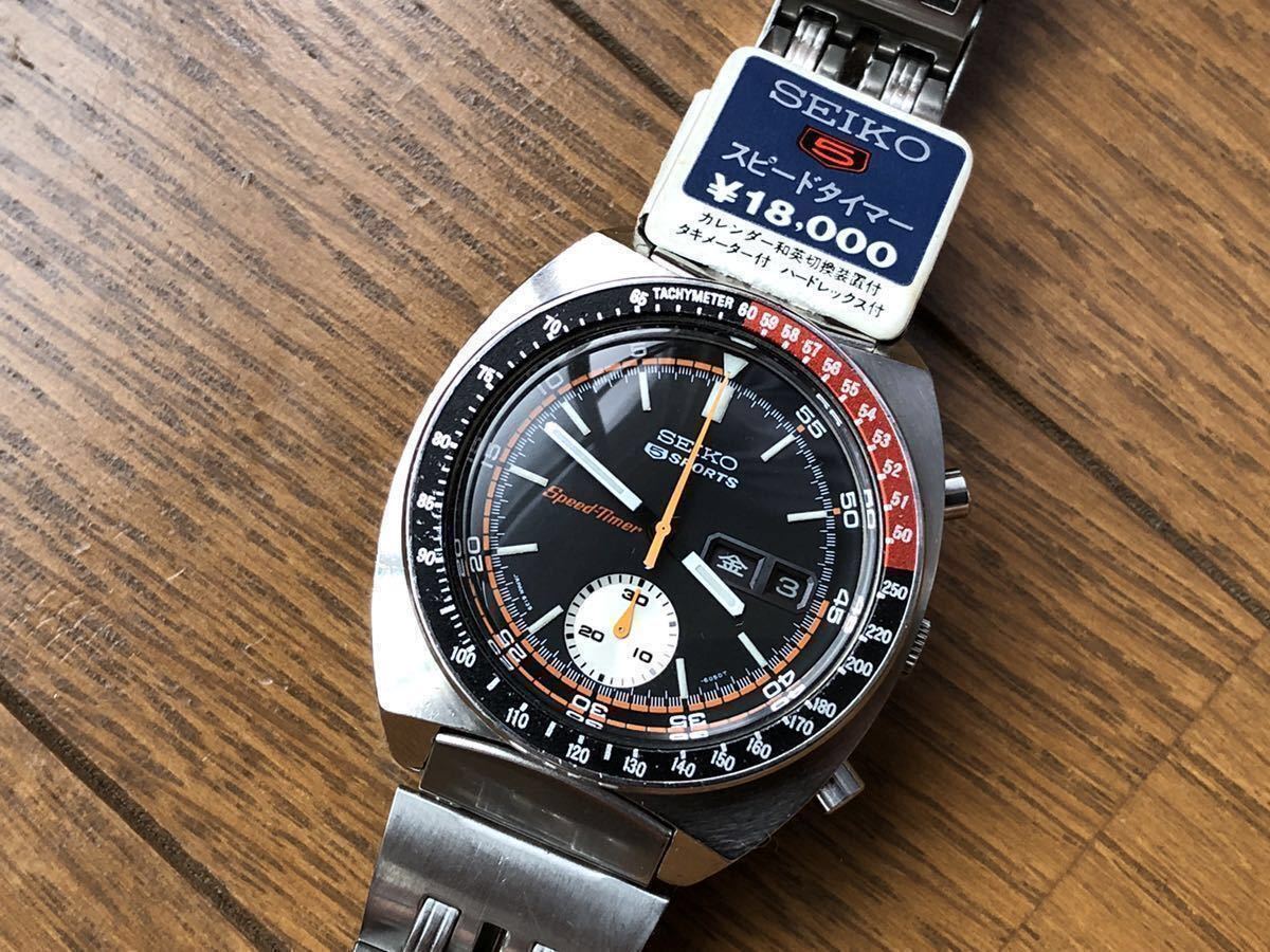 ☆ SEIKO スピードタイマー speed-timer OH済 6139-6032 自動巻き 当時