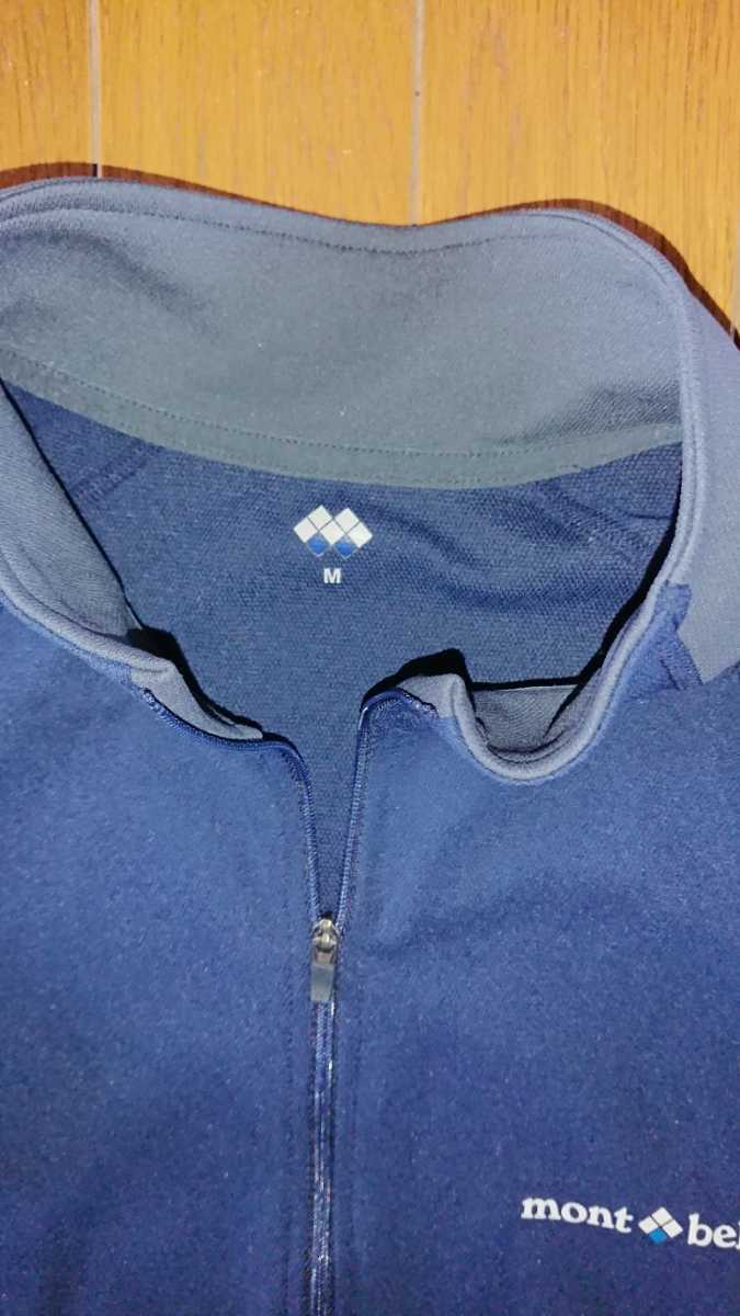  モンベル ジオライン 3D サーマルジャケット フルジップ ブルゾン 長袖シャツ 防風 保温 防寒 紺 メンズM ウインドブレーカー mont-bell